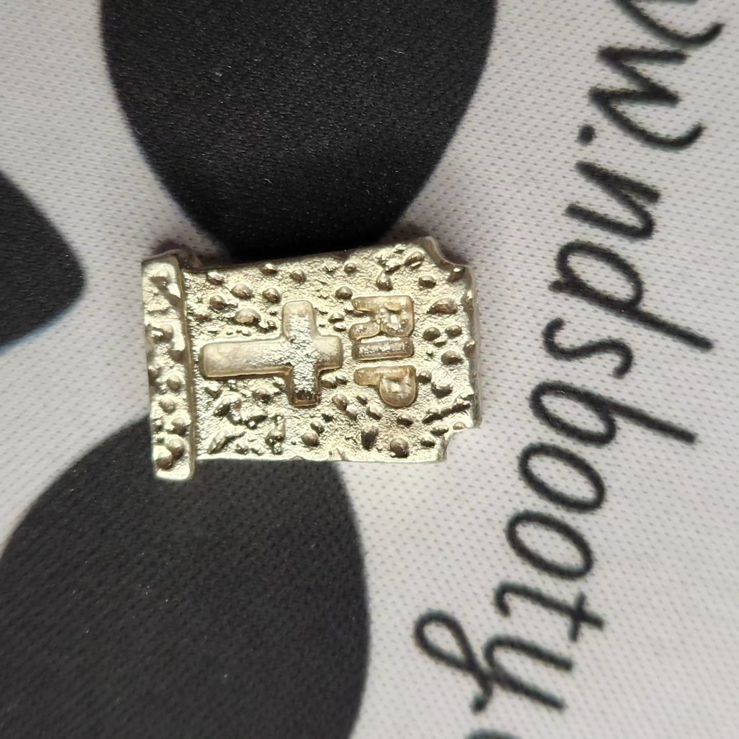 .925 Mini Tombstone Set Trinkets - Handcrafted